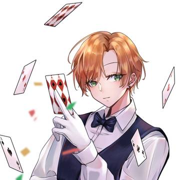 奇術師