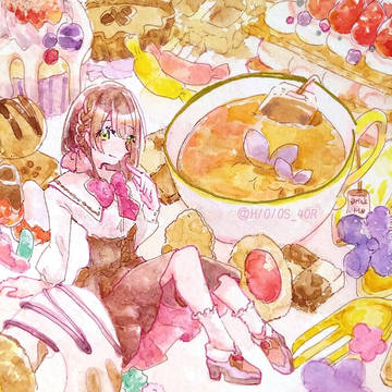 Eat me？