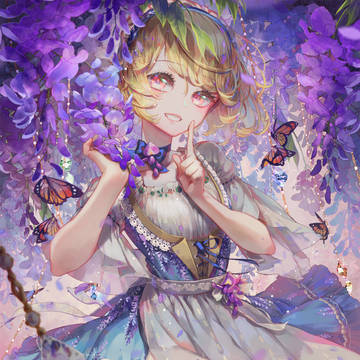 Fleur de glycine(SS)