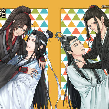 【新刊サンプル】幸箱