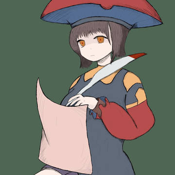 書記姉ちゃん