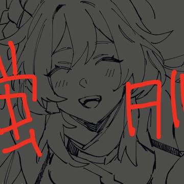 ほたたる尿道責め R18