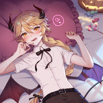 えっちな悪魔の空くん