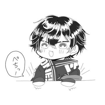 すろんずついろぐ
