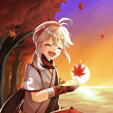 🍁