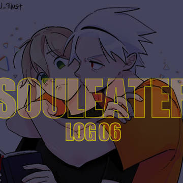 SE log 6