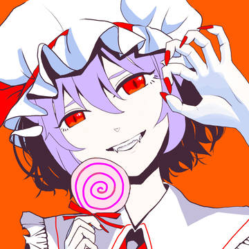 trick or treat