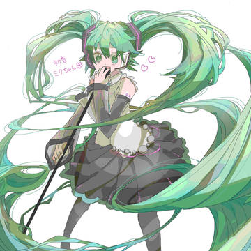 初音ミク
