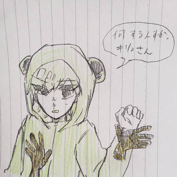 落書き＆語り