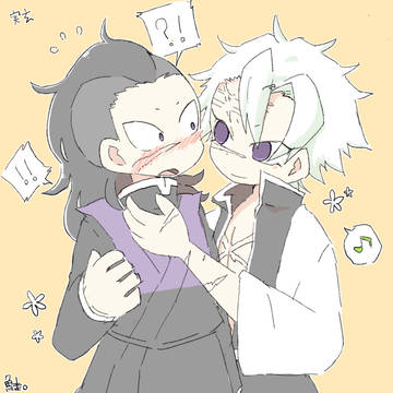 鬼滅ログ【実玄＋その他単品落書き】