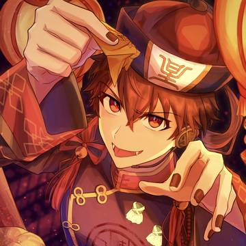 Trick or Treat!!