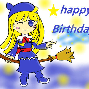ウィッチちゃん誕生日！