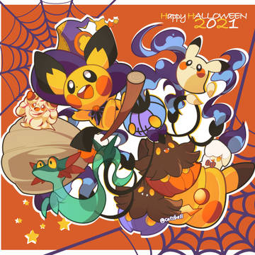 👻🎃👻🎃👻🎃