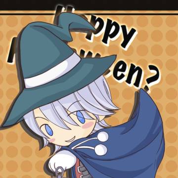 DMCツイログ ハロウィン