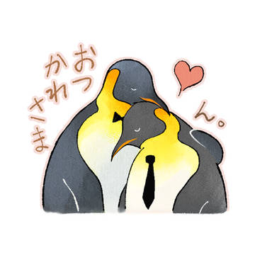 ゲイのペンギンカップル