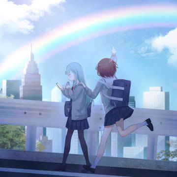 「みてみて！虹！」