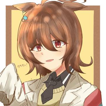 アグネスタキオン