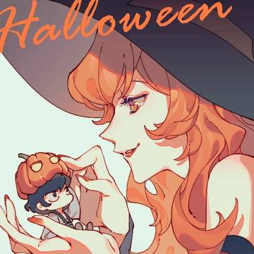 万圣节🎃