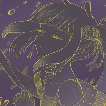 Violet