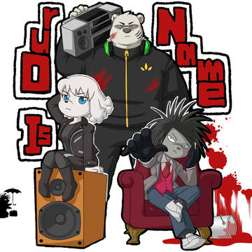 Our Name Is...