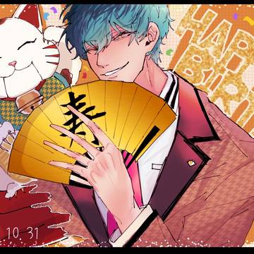 おめでとう👏🏻🎉✨