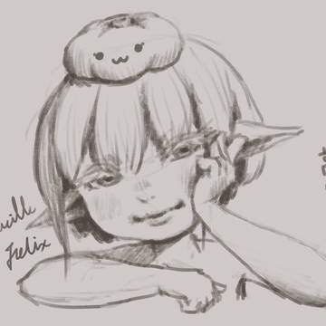 トリックオアトリート！