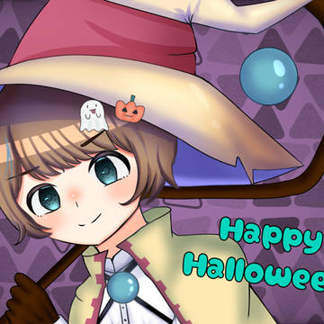 そらびび様 ハロウィンイラスト