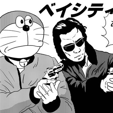 「主役はめこみ機」でテレビ朝日系ドラマとコラボ