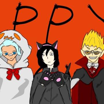3バカハロウィン！