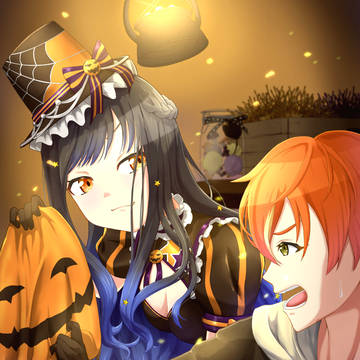 彰人と杏のハロウィンバトル