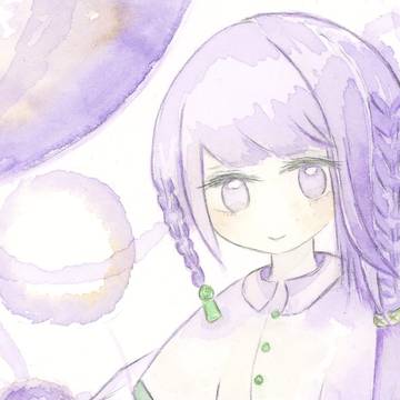 Water girl