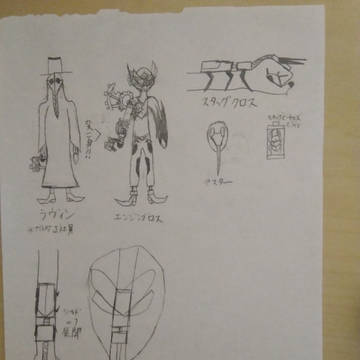 ナイトメア編設定画