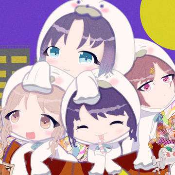 Trick or Treat