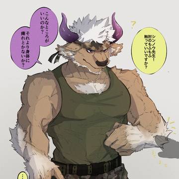 肘の毛が好きです