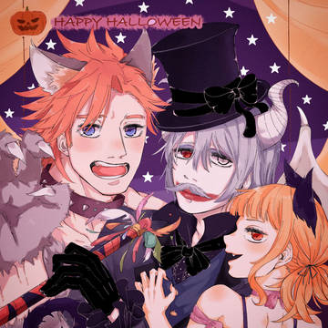 Trick or treat!