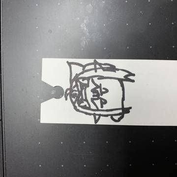 アイコン(ブルターニュ)