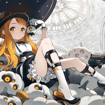 白南瓜の魔女