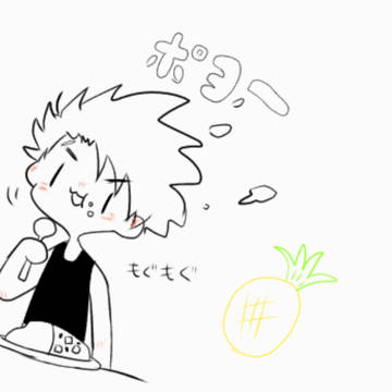 らくがきん