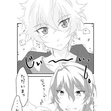 LT3無配漫画