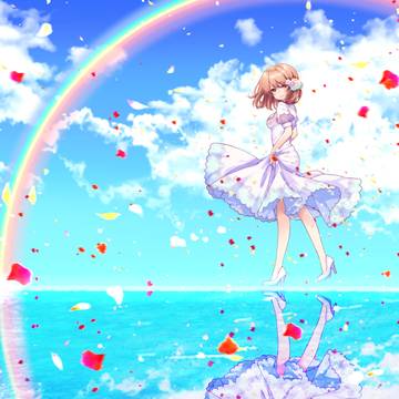 虹