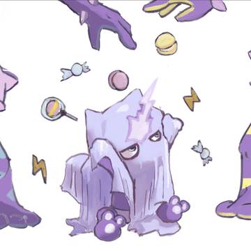 エレズン👻