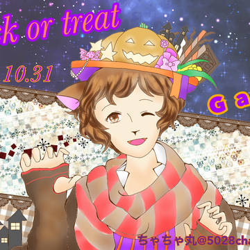 🍬🎃✞👻trick or treat👻✞🎃🍬 2021ver.