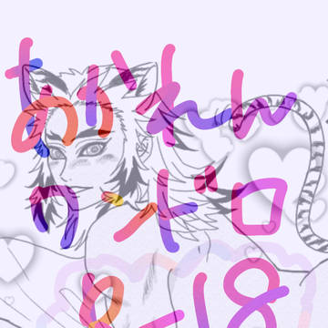 猗窩煉ワンドロ④