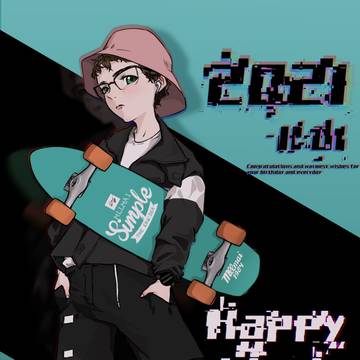 Happy birth day to Q