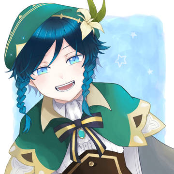 ウェンティ