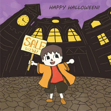 はっぴーハロウィン