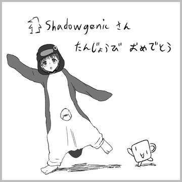 誕生ペンギン
