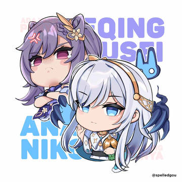 💙💜