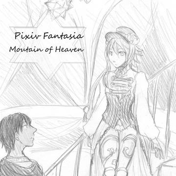 【PFMOH】星祭りと憧れの人【天星祭】
