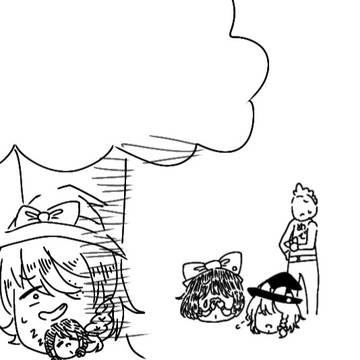 チョロいのぜ…